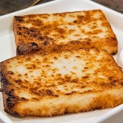 Dan Zai - Fried Radish - yum!