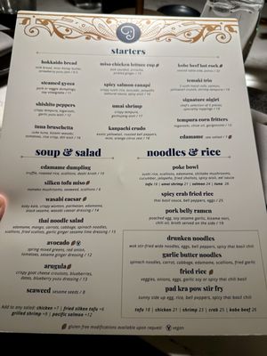 Menu photo 2 The Blue Elephant Wayne, PA