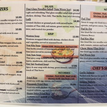 Thai 66 - Menu 2 - Thai Near Me - Kingman, Arizona