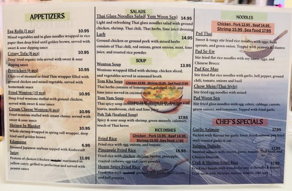 Menu photo 2 Thai 66 Kingman, AZ