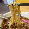 Nishi Moncho Ramen gift card