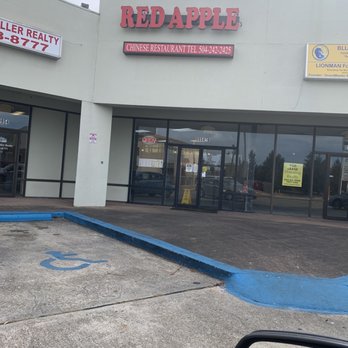 Red Apple - The best joint around! - Chinese Near Me - New Orleans, Louisiana