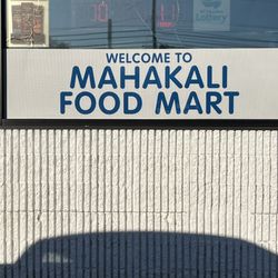 Mahakali Food Mart