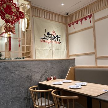 Shanghai time - Seating area - Shanghainese Near Me - New York, New York Shanghai time - Seating area - Shanghainese Near Me - New York, New York