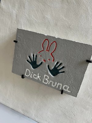 Nijntje Museum by null