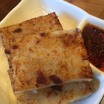 Koi Palace - Turnip cake - Dim Sum Near Me - Milpitas, California Koi Palace - Turnip cake - Dim Sum Near Me - Milpitas, California