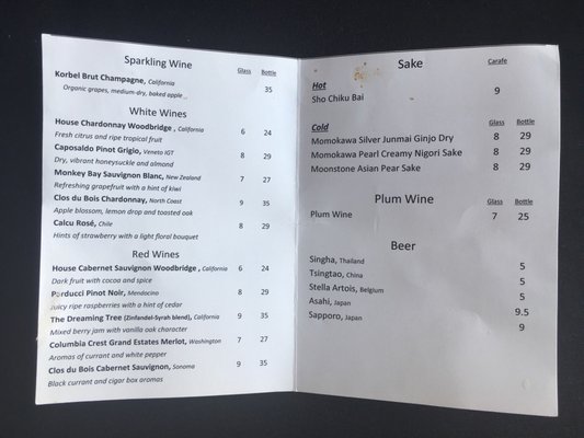 Menu photo 2 Ying's Thai-Sushi Sandy, UT Menu photo 2 Ying's Thai-Sushi Sandy, UT