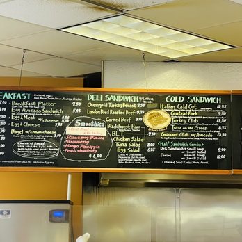 Fifty West Cafe - menus - Cafes Near Me - Fairfax, Virginia