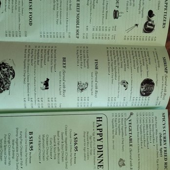 Panda Restaurant - Menu - Chinese Near Me - Lemon Grove, California Panda Restaurant - Menu - Chinese Near Me - Lemon Grove, California