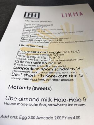 Hometown Heroes by null