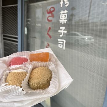 Sakura-ya - Bakeries Near Me - Gardena, California Sakura-ya - Bakeries Near Me - Gardena, California