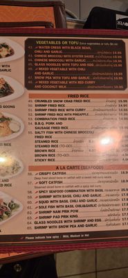 Menu photo 5 Yai's On Vermont Los Angeles, CA