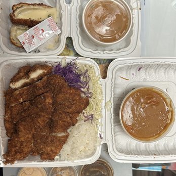 Kazu Mori - Curry Chicken Katsu, Side Cheese Katsu (2pc) - Japanese Curry Near Me - Arcadia, California
