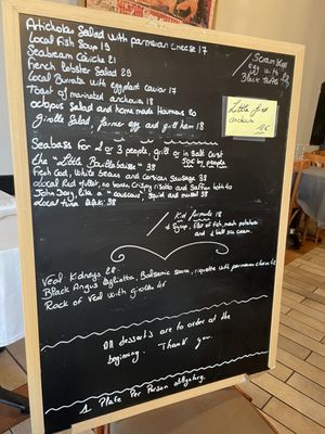 Le Bistrot du Port by null