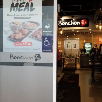 Bonchon Convoy - Chicken Wings Near Me - San Diego, California Bonchon Convoy - Chicken Wings Near Me - San Diego, California