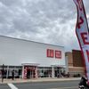 UNIQLO Fair Lakes gift card