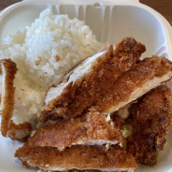 Mo' Bettahs Hawaiian Style Food - Kids chicken katsu and rice - Hawaiian Near Me - Henderson, Nevada Mo' Bettahs Hawaiian Style Food - Kids chicken katsu and rice - Hawaiian Near Me - Henderson, Nevada