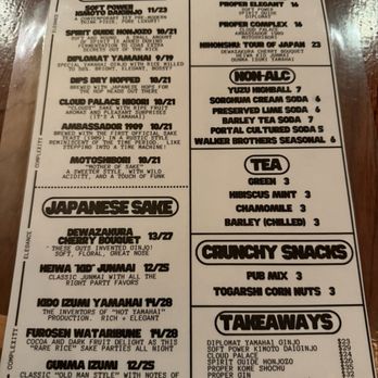 Rice Vice - Rice vice menu Nov 2025 - Breweries Near Me - Nashville, Tennessee