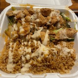 Hibachi Chicken Hibachi Chicken