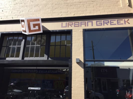 Urban Greek Restaurant by null