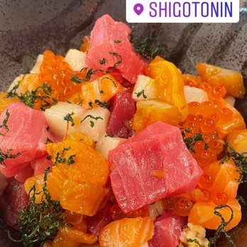 Shigotonin - Japanese Near Me - Las Vegas, Nevada Shigotonin - Japanese Near Me - Las Vegas, Nevada