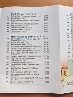 Menu photo 2 Little Canteen Glasgow, GLG