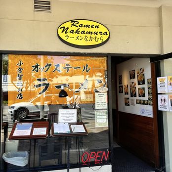 Ramen Nakamura - Ramen Near Me - Honolulu, Hawaii