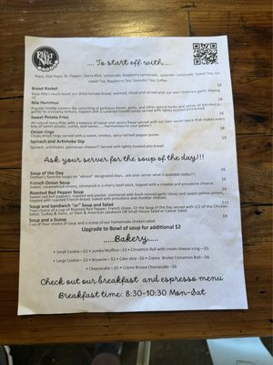 Menu photo 1 The River Nile Cafe Dothan, AL Menu photo 1 The River Nile Cafe Dothan, AL