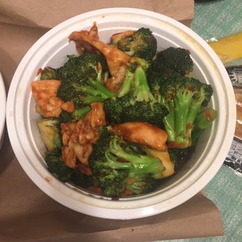 Rice King - Chicken with broccoli - Chinese Near Me - Pittsburgh, Pennsylvania