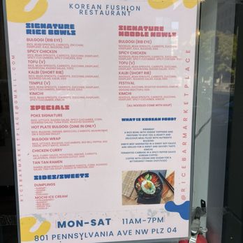 Rice Bar - Menu! But you can also make your own combination - Korean Near Me - Washington, DC, District of Columbia