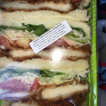 Cream Pan - Tonkatsu sandwich - Bakeries Near Me - Tustin, California Cream Pan - Tonkatsu sandwich - Bakeries Near Me - Tustin, California