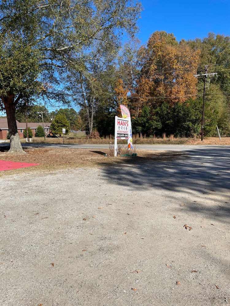 HAN’S ASIAN MARKET 2514 Peach Orchard Rd, Dalzell, South Carolina
