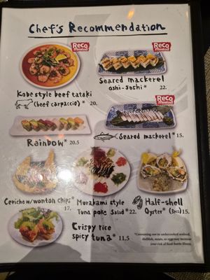 Menu photo 5 Murakami Los Angeles, CA