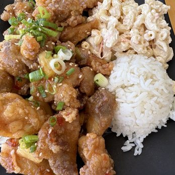 Dalu Hawaiian BBQ - Pineapple Chicken Bowl - Hawaiian Near Me - San Clemente, California Dalu Hawaiian BBQ - Pineapple Chicken Bowl - Hawaiian Near Me - San Clemente, California