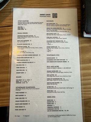 Menu photo 4 Sweet Chive Austin, TX
