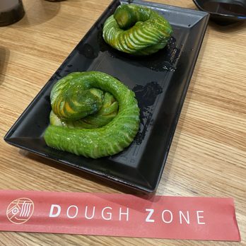 Dough Zone Dumpling House - Sugar Land - Noodles Near Me - Sugar Land, Texas Dough Zone Dumpling House - Sugar Land - Noodles Near Me - Sugar Land, Texas