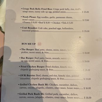 Breaking Dawn Brunch - Menu - Breakfast & Brunch Near Me - Los Gatos, California