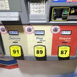 Chevron - 3/20/2026 :'( What in the actual Trump?!