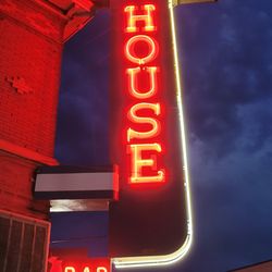 Hiatt House Bar