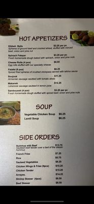 Menu photo 7 LE Chef Mediterranean Upland, CA Menu photo 7 LE Chef Mediterranean Upland, CA