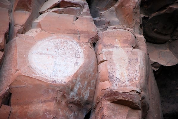 Honanki Heritage Site by null