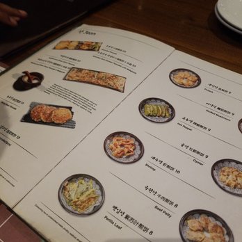 Tang Restaurant - Korean Near Me - Flushing, New York