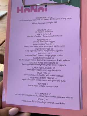 Hanai Vancouver by null