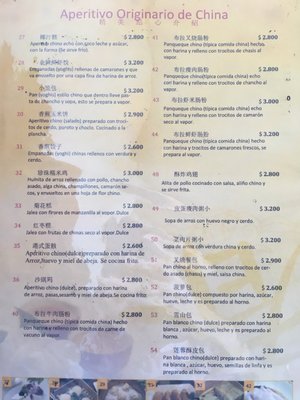 Menu photo 1 Food Lays Santiago, RM
