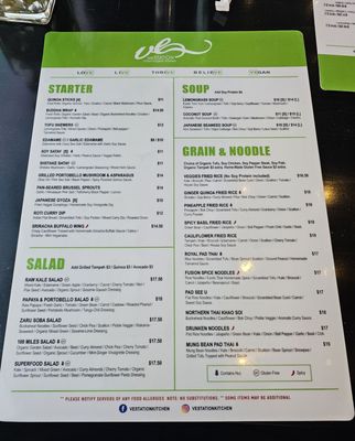 Menu photo 3 Ve Station Sherman Oaks, CA Menu photo 3 Ve Station Sherman Oaks, CA
