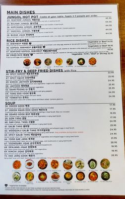 Seoul Garden Restaurant by null