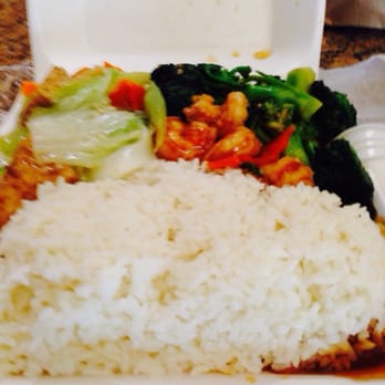 Evergreen Panda - Rice, tofu and veggies, and broccoli shrimp - Chinese Near Me - San Jose, California Evergreen Panda - Rice, tofu and veggies, and broccoli shrimp - Chinese Near Me - San Jose, California
