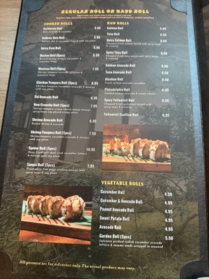 Menu photo 7 Sushi Masa Tampa, FL Menu photo 7 Sushi Masa Tampa, FL