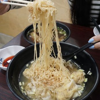 Oriental Gourmet - N1. Wonton Noodle - Hk Style - Chinese Near Me - Quincy, Massachusetts