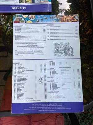 Menu photo 1 El Greco Munich, BY